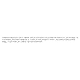 Heimish Dailyism Smudge Stop Mascara 9g, 1 unit / 헤이미쉬 데일리즘 스머지 스탑 마스카라 9g, 1개