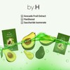 by.H Avocado Soothing Gel (30 PCS) - Nutrient-Rich Moisturizer for