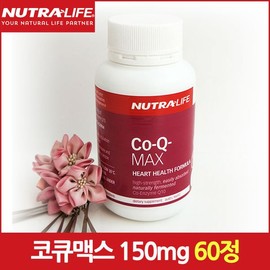 [뉴트라라이프] 코큐텐 맥스 60정 [Nutra Life] CoQ10 Max 60 Tablets