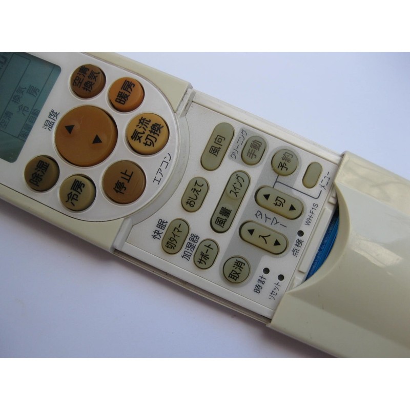 Toshiba Genuine Air Conditioner Remote Control WH – F1S