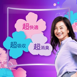 Whisper Ultra-Smooth Water Absorption 3.4 fl oz (100 cc), 10.6 inches (27 cm), 28 Sheets (14 Sheets x 2 Packs) (For Women, Absorbent Care, Urinary Leak Pads)