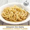 Morelli Pici Pasta di Toscana - Gourmet Italian Pasta -