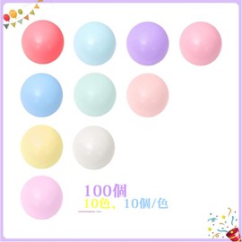 Balloons, Macaron Color, 100 Pieces, 10 Colors, 12 Inches, Birthday, Decoration, Stylish, Party Balloons, Events, Graduations, Openings, Surprises, Weddings, Celebrations