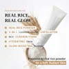 Cotheon Rice Foaming Cleanser, 120 ml