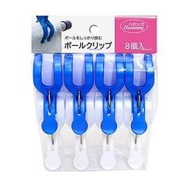 Nikko BW-3 Pole Clips, Pack of 8