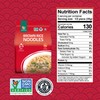 Gloryland Brown Rice Noodles (10oz) - Pack of 6