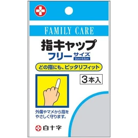 White Cross FC Finger Caps 46211/3 Pack of 10