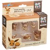 Pokemon Eevee Nose Character NOS-78