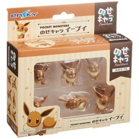 Pokemon Eevee Nose Character NOS-78