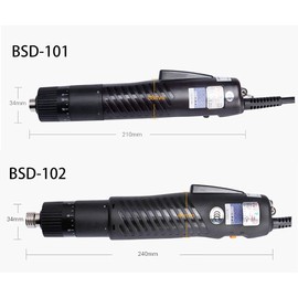 MXBAOHENG Electric Screwdriver Sets Torque Adjustable Drill Tool Applicable Batch Head 6.35mm 110-220V (BSD-101)