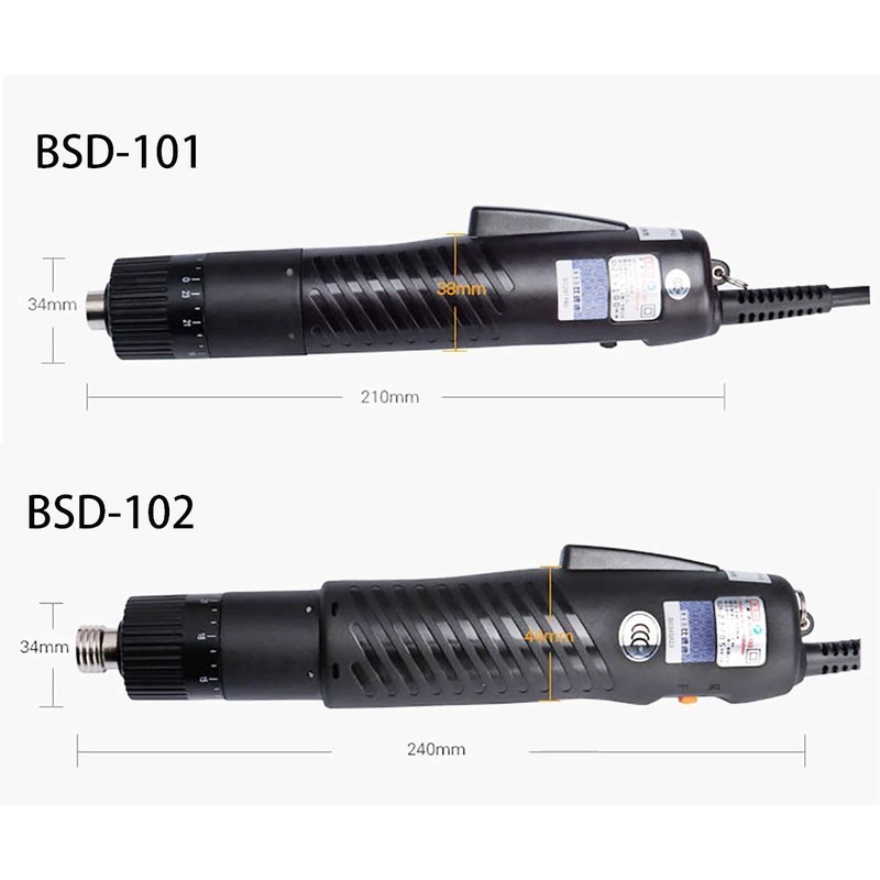 MXBAOHENG Electric Screwdriver Sets Torque Adjustable Drill Tool Applicable Batch