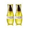 Milbon Deesse's Eljuda Limber Serum, 4.2 fl oz (120 ml),