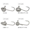 Orurdo qb500132a03n0 Fishing Gear Jig Head with Anti-Slip Ken, Jig