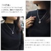 Shinjuku Silver Warehouse Hexagram Silhouette Pendant Top, Silver, 925 Star,