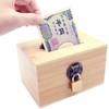 CHURACY Piggy Bank with Keys, Bills Without Folding, 500,000 Yen