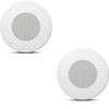 JBL Professional CSS8008 8" Commercial Series Ceiling Speakers Bundle (2-Pack)