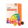 Goryeo Eundan Korea Eundan Multivitamin Gummies 4g x 60 Gummies