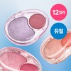 fwee Mellow Dual Blusher 7.2g - ND01 Lazy Tempo