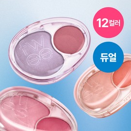 fwee Mellow Dual Blusher 7.2g - ND01 Lazy Tempo