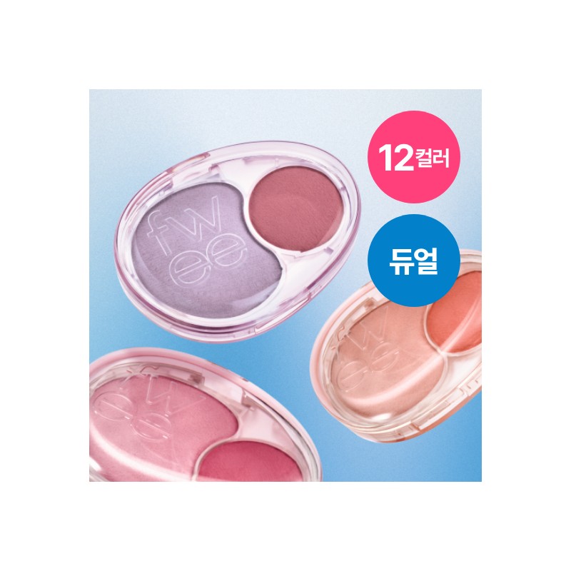 fwee Mellow Dual Blusher 7.2g - ND01 Lazy Tempo