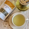 Better Food Mood Chamomile Flowers Loose Tea 50g | No