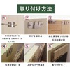 Set of 10 Framing Hardware for Plasterboard Without Scratching Gypsum