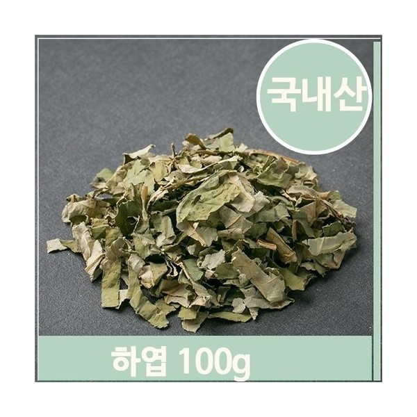 [Seller Herb Food] Vitamin herbal lotus leaf 100g lower leaf lotus leaf tea dried nutritional medicine, basic / [셀러허브 식품]비타민 약초 연꽃잎 100g 하엽 연잎차 건조 영양 약재, 기본