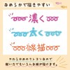 Sakura Cray-Pas Thick Crayons