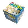 Numeri #110 5 Pack x 3