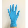 zyapakkusu (japacks) Nitrile Gloves Blue X 24 cm Thin Nitrile