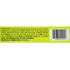 S&B Prepared Wasabi in Tube, Family Size, 3.17 oz (90