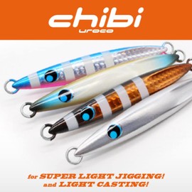 uroco Chibi uroco #012G Grow Squid 1.8 oz (50 g)