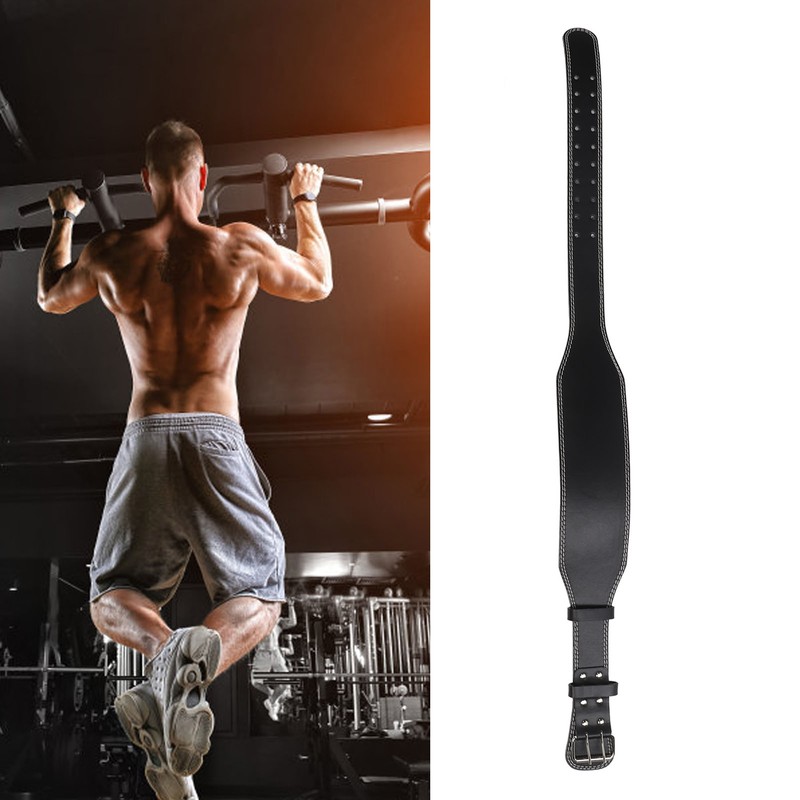 Weight Lifting Belt PU Leather Lumbar Back Support Thickened Powerlifting
