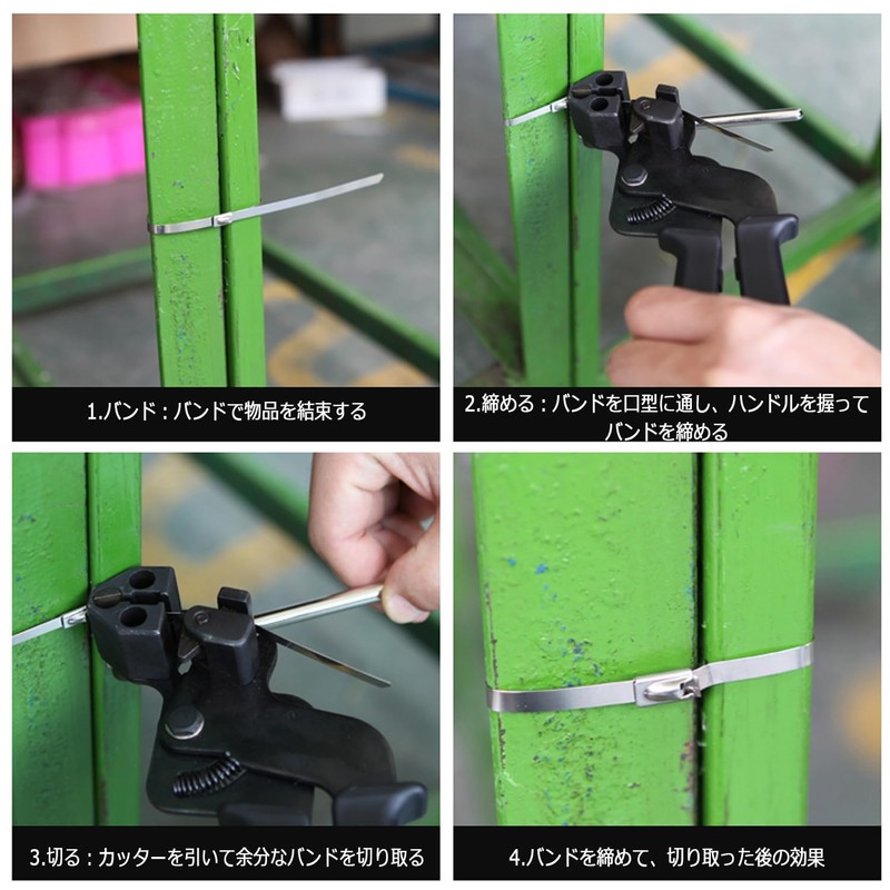 Tightening Tool, For Tightening Stainless Steel Bands, Tie Gun, Stainless