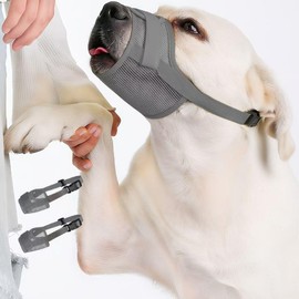 Hamibus 2-Pack Soft Mesh Dog Muzzle – Breathable & Adjustable, No-Bite and Escape-Proof Design for Grooming, Training, Walking – Fits Small, Medium & Large Dogs (Grey, M)