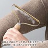 Lint Cleaner Lint Remover Lint Remover Lint Remover Portable Clothes