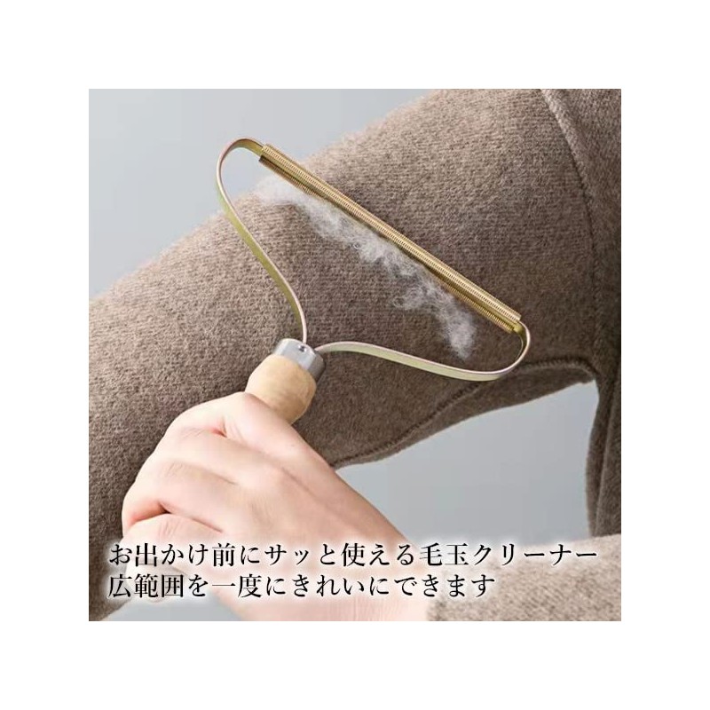 Lint Cleaner Lint Remover Lint Remover Lint Remover Portable Clothes