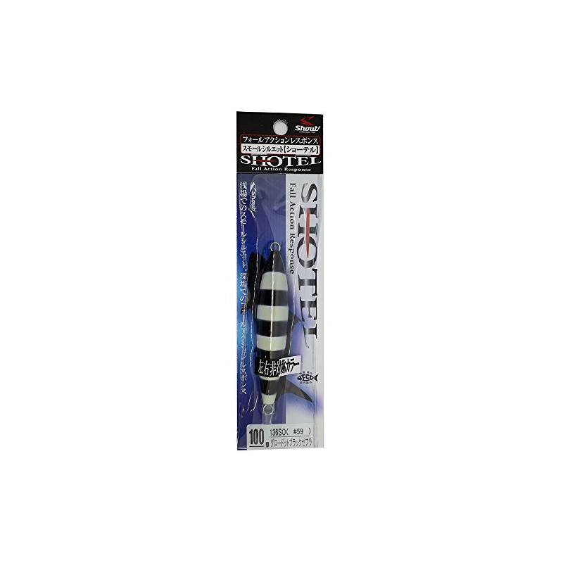 Shaut! Shoutel Metal Jig, 3.5 oz (100 g), Glow Dot