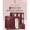 Douzone Health Cheonma Sanghwang Mushroom Essence Gold 60ml 30 packets