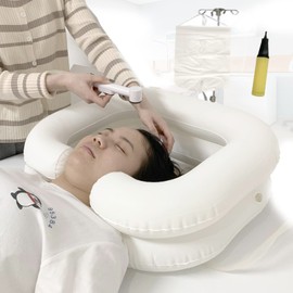 Inflatable Bedside Shampoo Basin kit, Bedside Shower System for Disabled& Elderly Bed Easy, Pregnancy, Bedridden or Post-Surgical Patient, Bed-confined Patient,Overhead Shower with Water Bag(Set of 4)