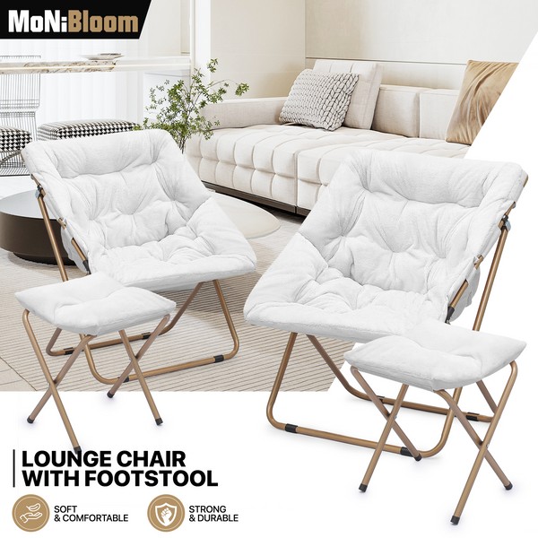 MoNiBloom White 2-Piece Saucer Chair Soft Faux Fur Oversized Seat