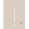 Kusel 컨실러 펜슬 화이트 Concealer Pencil White