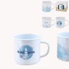 Set of 3 Enamel XXL Cups 450 ml Capacity Maritime