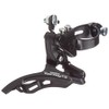 Shimano FD-TZ500 6-speed MTB front derailleur, down swing, down pull,