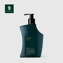 Banyan Tree Night Queen Body Lotion 300ml / 반얀트리 나이트퀸 바디로션 300ml
