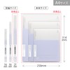 Kyoku Associates Binder Papel Rule Avance A4 Lilac LN56LL
