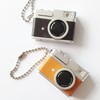 Miniature Mini Retro Vintage Camera Keychain Also Lights Up with