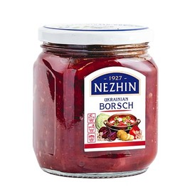 2 Pack Nizhyn Ukrainian Borsch GMO Free Glass Jar 15.9 OZ / 450 gr Product of Ukraine