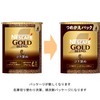 Nescafe Gold Blend, Deep Flavor, Eco & System Pack, 2.0
