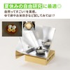 Earth Cardboard Solar Cooker, Solar Cooker, 1 Set, Solar Cooker,